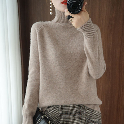 Flynni | Women's turtleneck sweater