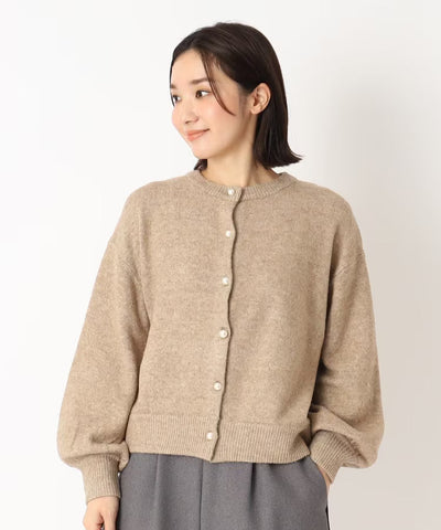 Fashionable all-rounder knitted jacket for cozy elegance