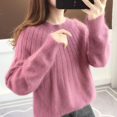 Cuddly soft sweater for women