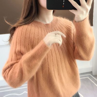 Cuddly soft sweater for women
