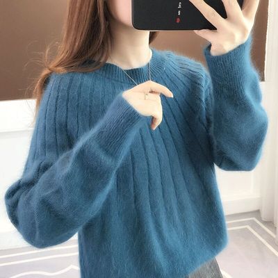 Cuddly soft sweater for women